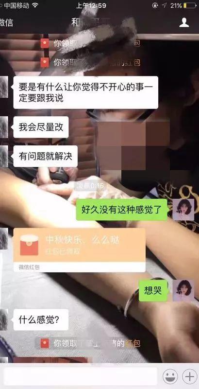 肆欢字母斯慕圈有个“小奶k9”男M是种怎样的体验？