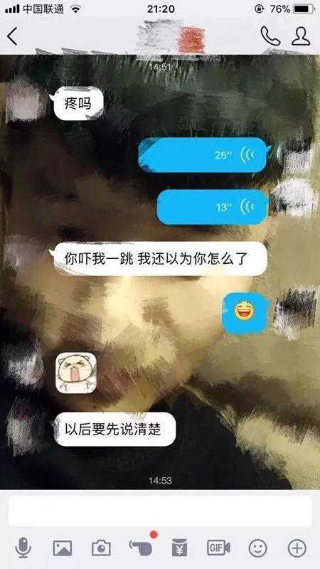 肆欢字母斯慕圈有个“小奶k9”男M是种怎样的体验？