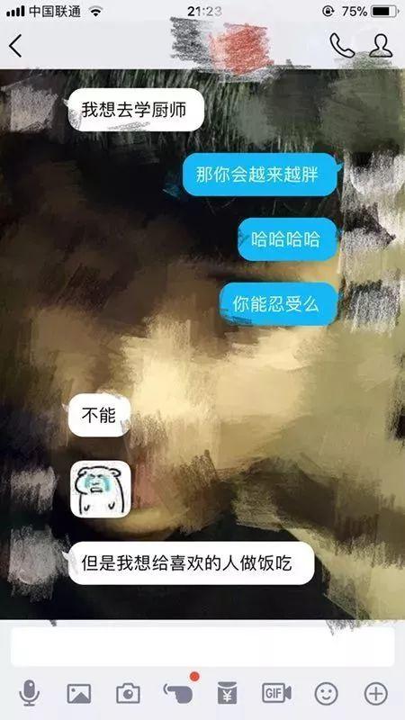 肆欢字母斯慕圈有个“小奶k9”男M是种怎样的体验？