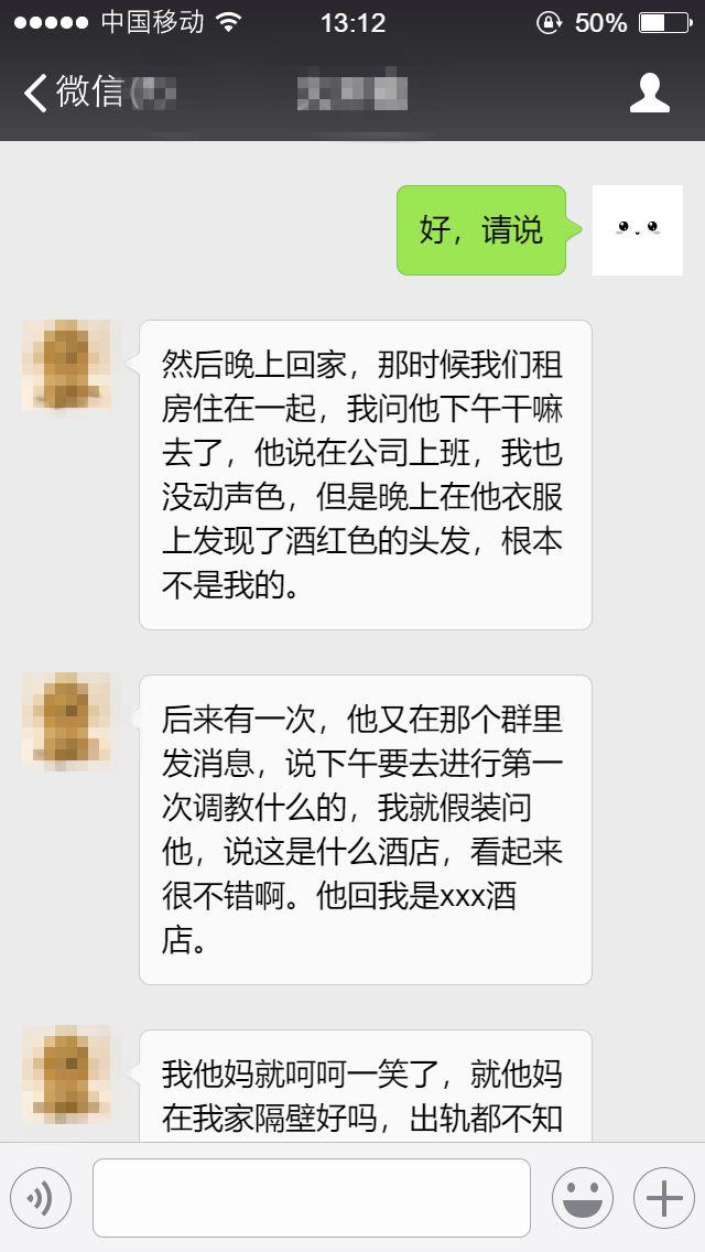 肆欢字母斯慕圈字母斯慕圈戏精大全