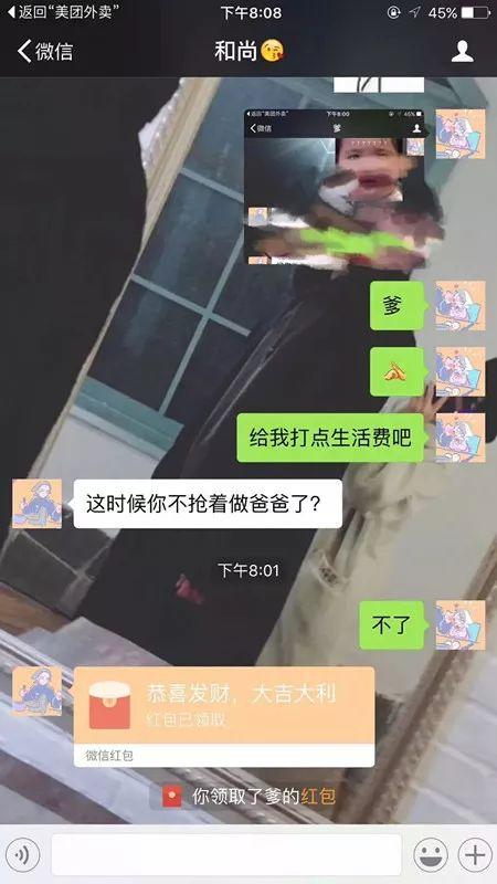 肆欢字母斯慕圈有个“小奶k9”男M是种怎样的体验？