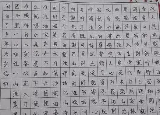 肆欢字母斯慕圈长我20岁，来去11年，三座城市间，我和一个“朱”字的所有回忆