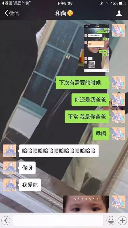 肆欢字母斯慕圈有个“小奶k9”男M是种怎样的体验？