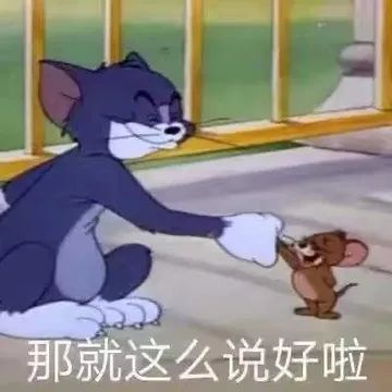 肆欢字母斯慕圈你知道字母斯慕圈还有一个“小圈”的存在吗：我们打屁股为主，不刻意求“性”福