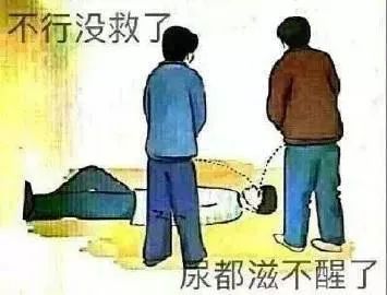 肆欢字母斯慕圈认真地谈谈spank