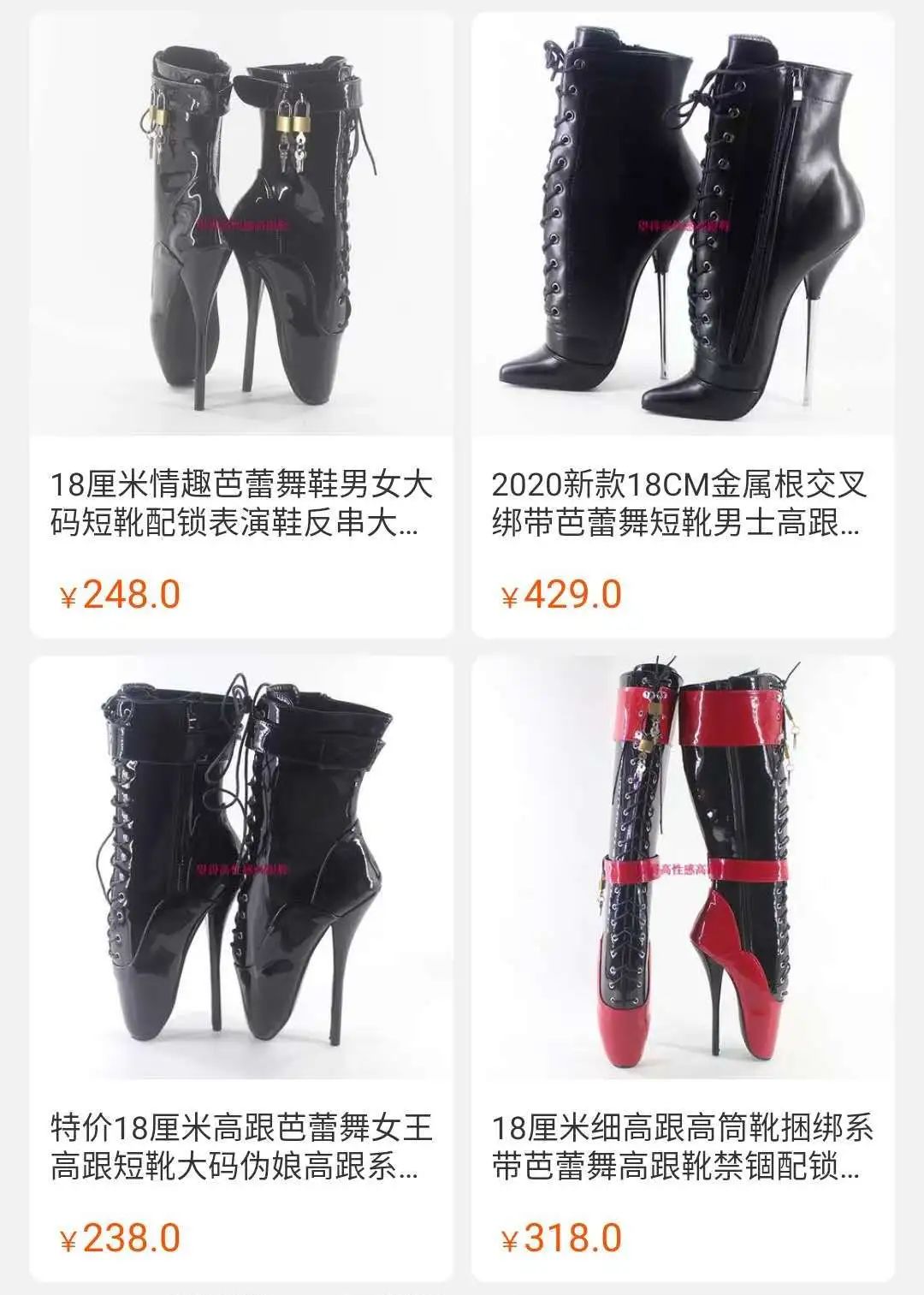 北大中年男高管:我喜欢穿上18cm的性感超高跟鞋来惩罚自己 北大中年男高管:我喜欢穿上18cm的性感超高跟鞋来惩罚自己