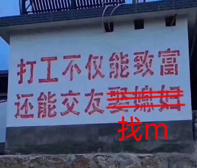 什么大S!那是究极打工人! 什么大S!那是究极打工人!