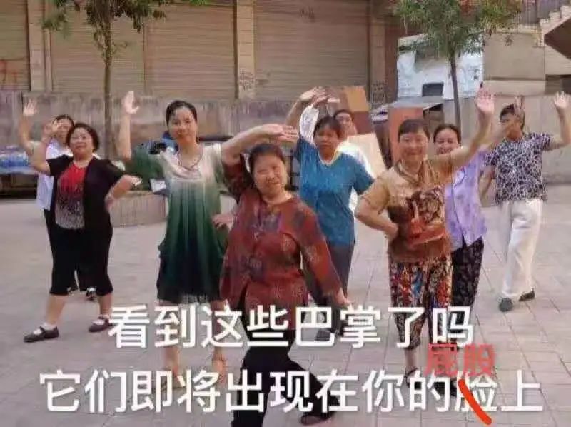 网调(不)完全指南 网调(不)完全指南