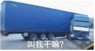 网调(不)完全指南 网调(不)完全指南