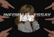 原生家庭有问题的缺爱小孩才喜欢spank?-不不不不。-斯慕社交