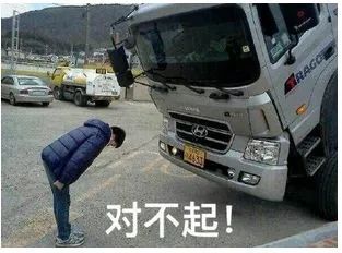 网调(不)完全指南 网调(不)完全指南
