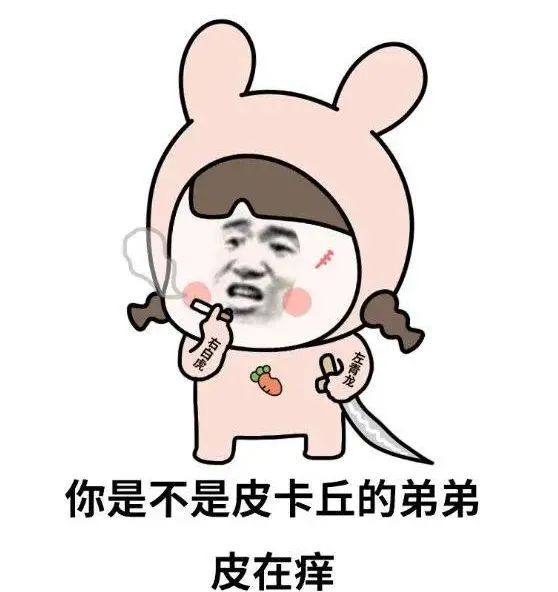 字母斯慕圈大型Dirty talk攻略:只言片语,就让ta心潮泛滥(干货预警) 字母斯慕圈大型Dirty talk攻略:只言片语,就让ta心潮泛滥(干货预警)