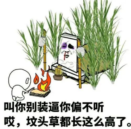 字母斯慕圈大型Dirty talk攻略:只言片语,就让ta心潮泛滥(干货预警) 字母斯慕圈大型Dirty talk攻略:只言片语,就让ta心潮泛滥(干货预警)