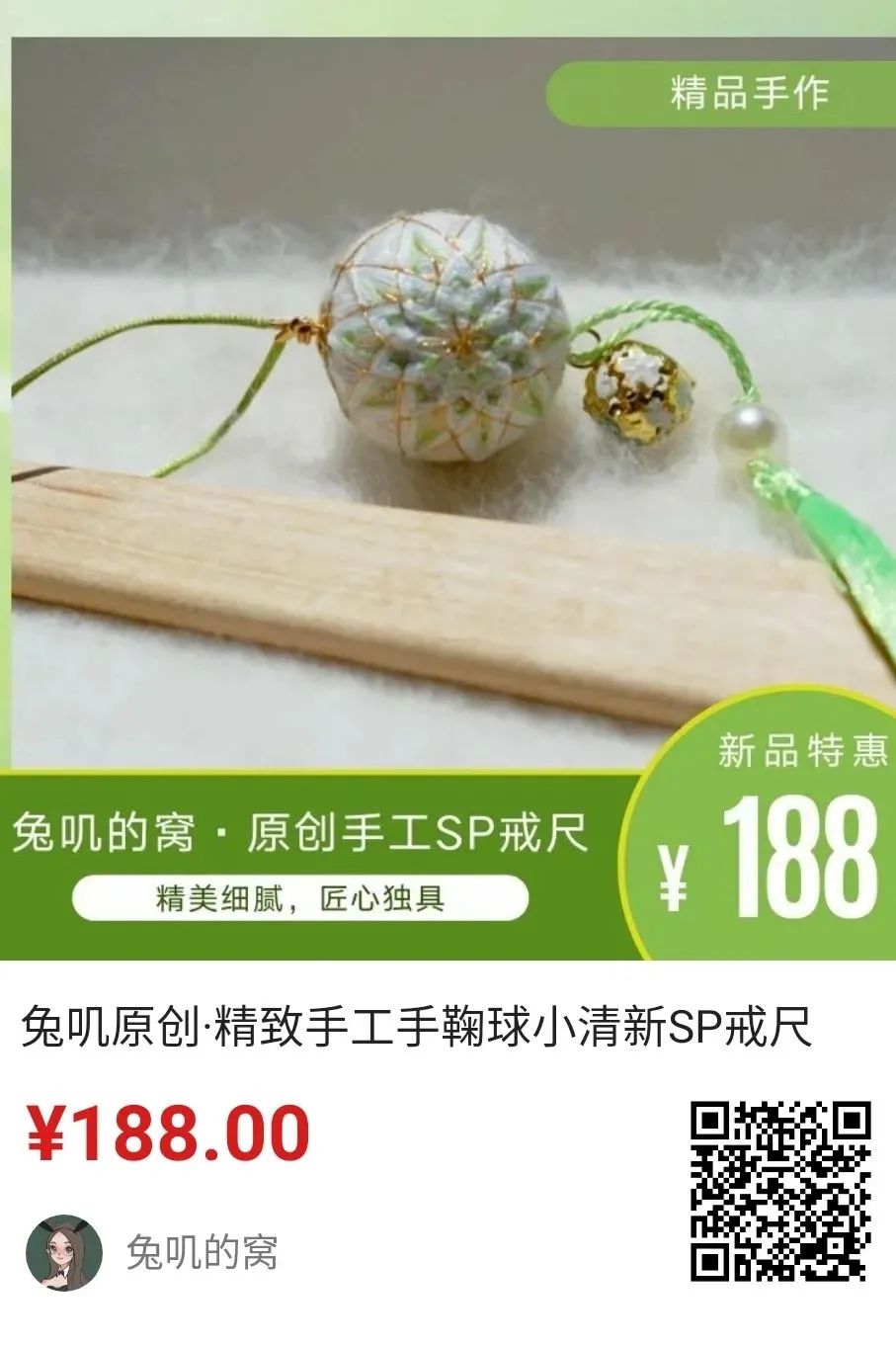 字母斯慕圈别太着急在字母斯慕圈动情,他可能只是想和你搞黄色而已 字母斯慕圈别太着急在字母斯慕圈动情,他可能只是想和你搞黄色而已