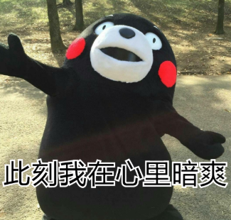 字母斯慕圈认真地谈谈“安全词” 字母斯慕圈认真地谈谈“安全词”