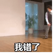 字母斯慕圈S对M有哪些实用的道歉技巧? 字母斯慕圈S对M有哪些实用的道歉技巧?