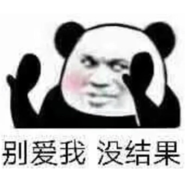 字母斯慕圈认真地谈谈“安全词” 字母斯慕圈认真地谈谈“安全词”