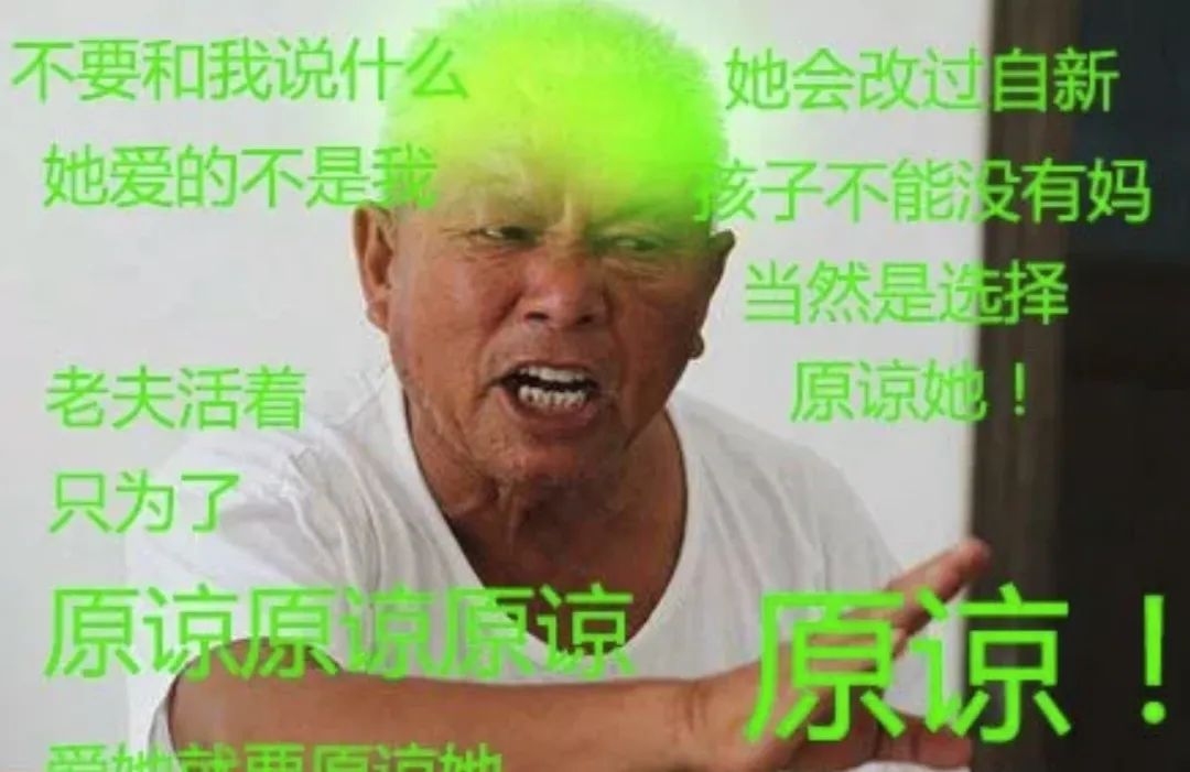 字母斯慕圈屈辱“虐心”小性癖:被伴侣绿了,我却爽得不行???? 字母斯慕圈屈辱“虐心”小性癖:被伴侣绿了,我却爽得不行????