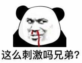 字母斯慕圈干货科普:spank中最具争议性的现象——自愿不同意 字母斯慕圈干货科普:spank中最具争议性的现象——自愿不同意