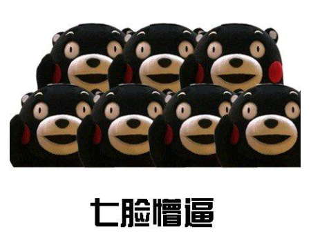 字母斯慕圈干货科普:spank中最具争议性的现象——自愿不同意 字母斯慕圈干货科普:spank中最具争议性的现象——自愿不同意