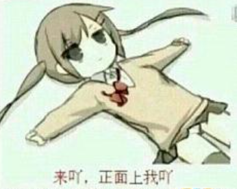 字母斯慕圈干货科普:spank中最具争议性的现象——自愿不同意 字母斯慕圈干货科普:spank中最具争议性的现象——自愿不同意