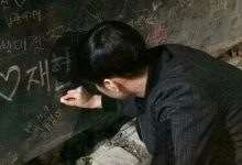 字母斯慕圈交友里一定要知道的潜台词-斯慕社交