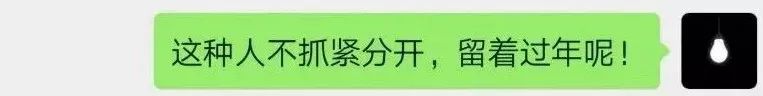 字母斯慕圈“羞辱”的正确打开方式