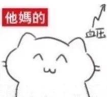 字母斯慕圈原来还可以这样对主的命令说“不”?!! 字母斯慕圈原来还可以这样对主的命令说“不”?!!