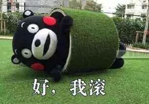 字母斯慕圈干货来了!走进spank中的伪娘——Sissy Maid 字母斯慕圈干货来了!走进spank中的伪娘——Sissy Maid