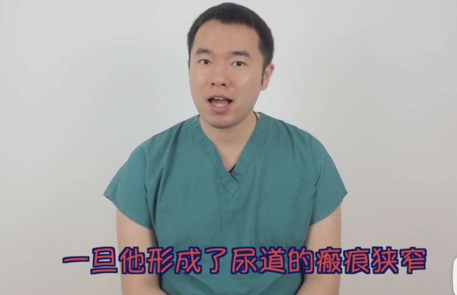 字母斯慕圈科普 | 男M们学会保护自己,别往牛子里塞东西!!! 字母斯慕圈科普 | 男M们学会保护自己,别往牛子里塞东西!!!