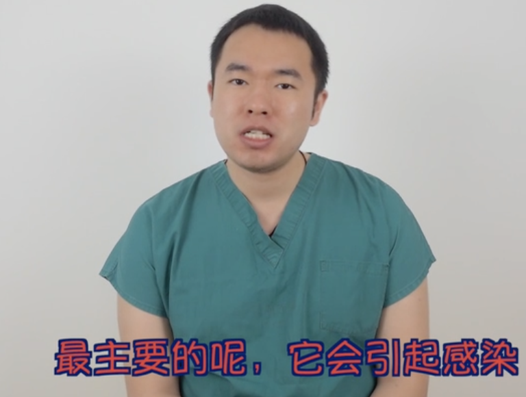 字母斯慕圈科普 | 男M们学会保护自己,别往牛子里塞东西!!! 字母斯慕圈科普 | 男M们学会保护自己,别往牛子里塞东西!!!