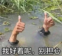 字母斯慕圈曾经梦想掰女友,刚一开口就失手 字母斯慕圈曾经梦想掰女友,刚一开口就失手