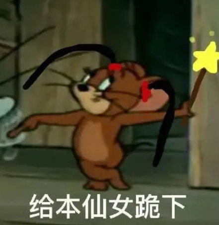 字母斯慕圈曾经梦想掰女友,刚一开口就失手 字母斯慕圈曾经梦想掰女友,刚一开口就失手