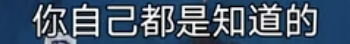 字母斯慕圈科普 | 男M们学会保护自己,别往牛子里塞东西!!! 字母斯慕圈科普 | 男M们学会保护自己,别往牛子里塞东西!!!