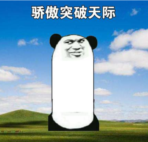 字母斯慕圈不懂就问,S惩罚M抄百家姓会被打吗哈哈哈哈哈? 字母斯慕圈不懂就问,S惩罚M抄百家姓会被打吗哈哈哈哈哈?