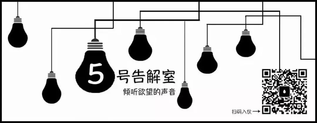 字母斯慕圈“作为猎头，我把自己猎进了字母斯慕圈陷阱”