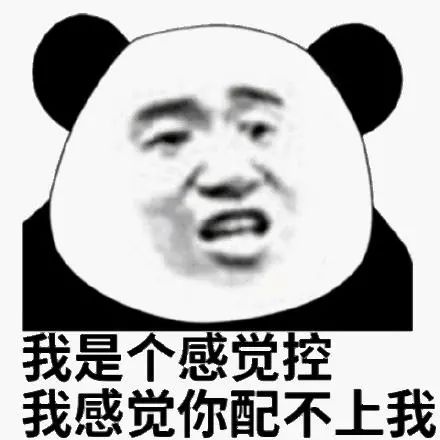 字母斯慕圈当女S把一个男M丢进绝望