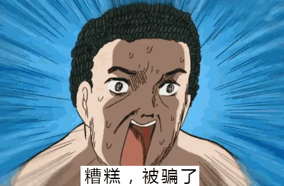 字母斯慕圈穿刺体验者和ta永远没想到的结局 字母斯慕圈穿刺体验者和ta永远没想到的结局