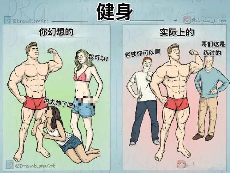 字母斯慕圈spank里新人都想知道的秘密