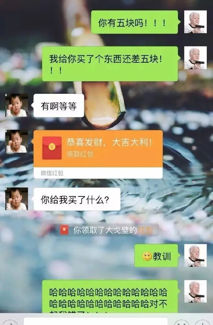 字母斯慕圈spank里新人都想知道的秘密