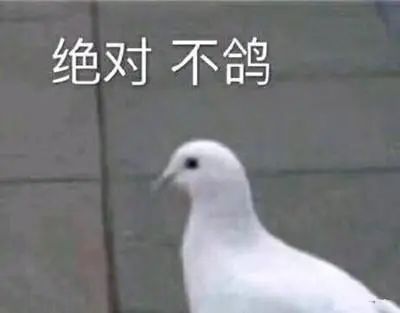 字母斯慕圈spank里新人都想知道的秘密
