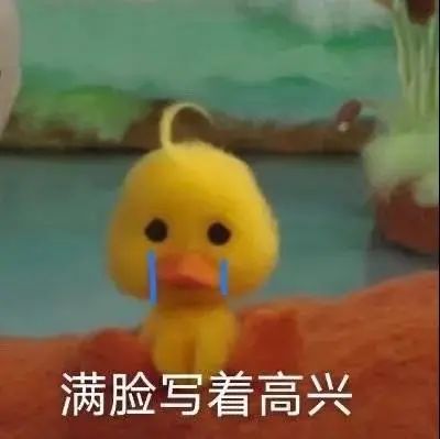 字母斯慕圈科普|我有想被主骂“低jian小辣鸡”的奇怪属性,越卑微却越过瘾?! 字母斯慕圈科普|我有想被主骂“低jian小辣鸡”的奇怪属性,越卑微却越过瘾?!