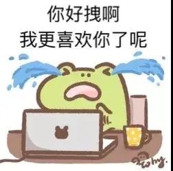 字母斯慕圈科普|我有想被主骂“低jian小辣鸡”的奇怪属性,越卑微却越过瘾?! 字母斯慕圈科普|我有想被主骂“低jian小辣鸡”的奇怪属性,越卑微却越过瘾?!