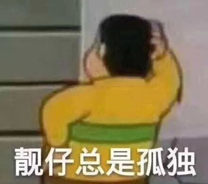 字母斯慕圈手把手教你做好“aftercare”——一门spank中每个人都要学习的功课