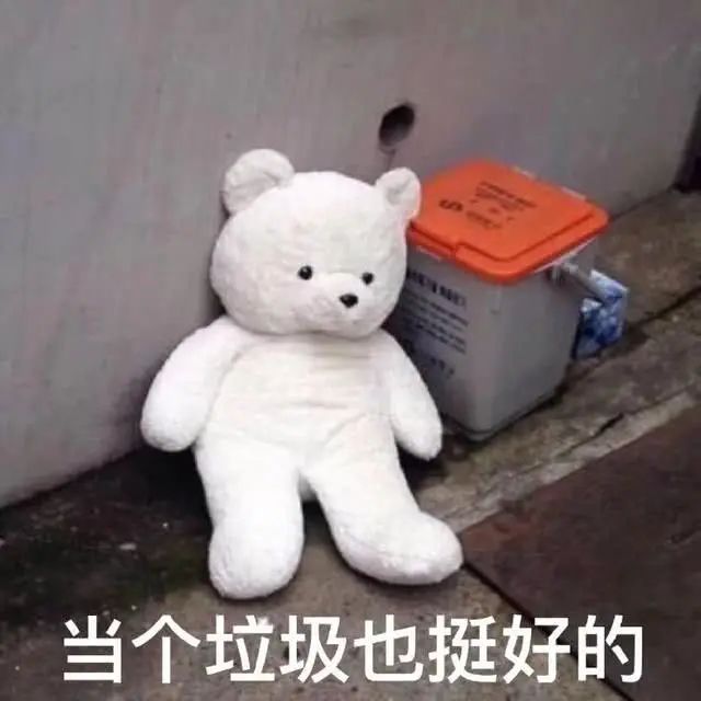 字母斯慕圈手把手教你做好“aftercare”——一门spank中每个人都要学习的功课