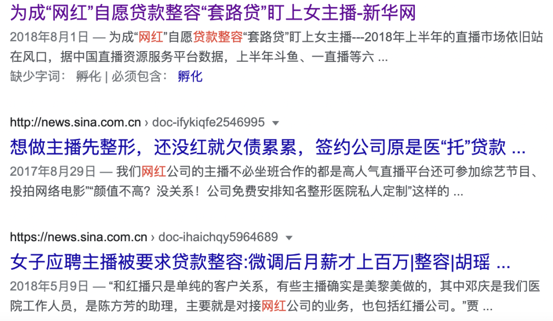 字母斯慕圈我也把“狼”送进了监狱 字母斯慕圈我也把“狼”送进了监狱