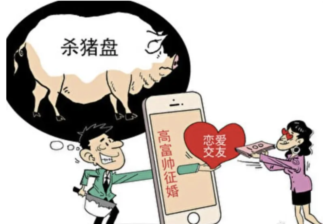 字母斯慕圈我也把“狼”送进了监狱 字母斯慕圈我也把“狼”送进了监狱