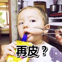 字母斯慕圈惨!M竟然活生生把S虐哭的48个瞬间 字母斯慕圈惨!M竟然活生生把S虐哭的48个瞬间