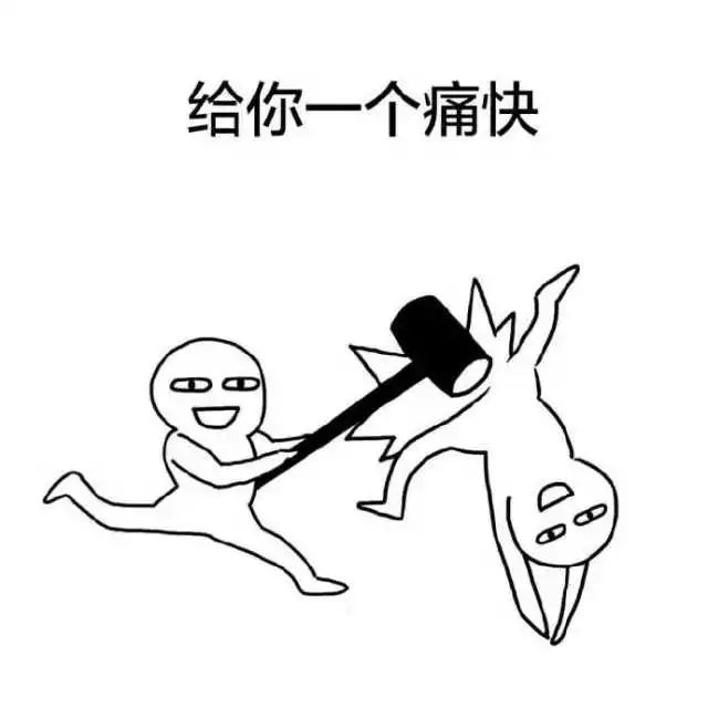 字母斯慕圈字母斯慕圈渣男伪S排雷指南 字母斯慕圈字母斯慕圈渣男伪S排雷指南