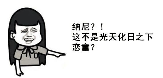 字母斯慕圈你了解ta是哪种M么？就找M找M找M